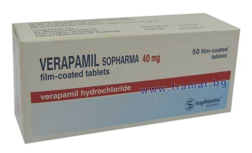Verapamil tablete
